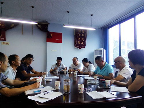 回應委員關切 推動立法進程——眉山市物業管理提案獲積極回應，新條例即將出臺