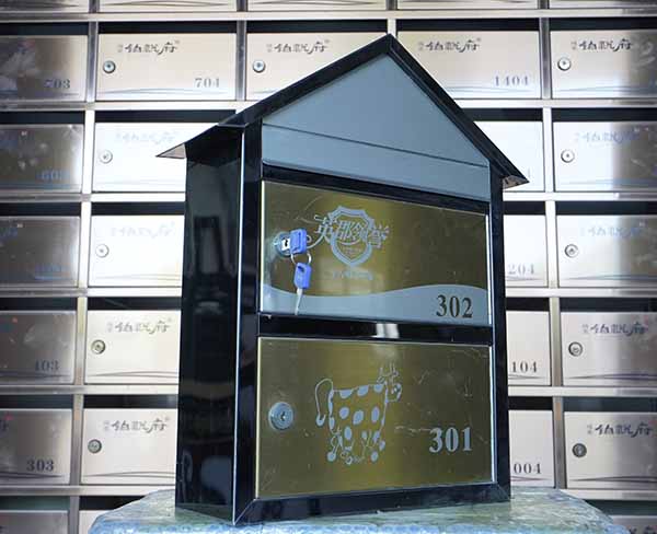 合肥物業管理中的信報箱服務 以合肥明誠郵政信報箱為例