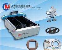 上海廠價供應 精細數控等離子切割機，賦能現代制造業